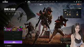 {御音}申请做你心尖上的宝贝