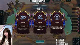 〖艾欧尼亚〗有没有一起过年的宝宝~