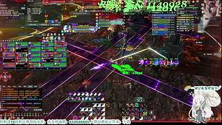 甜妹万灵在线搬砖打野