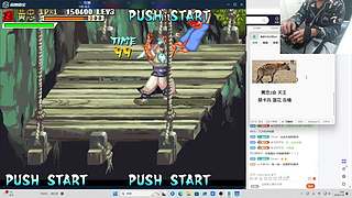 晚上好 家人们！