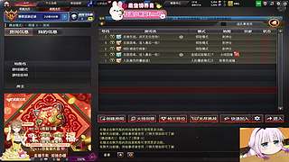 艾欧尼亚，甜妹儿在线等~