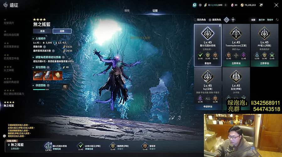 太亮：新年快乐