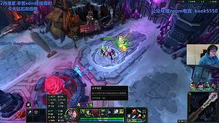 乌龙嗏：xdm往里进！