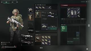 【肖肖】三角洲真好玩