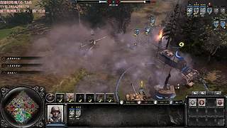 军迷板块之coh2牢手!