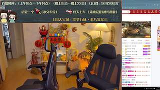 【夫妻嘿店】艾欧尼亚符文乱斗上车啦！~