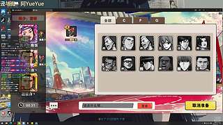 我是最帅的中投靓仔~