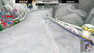 2025KCL冠军联赛总决赛