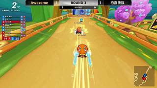 2025KCL冠军联赛总决赛