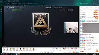 【呆猪】航天刀枪炮