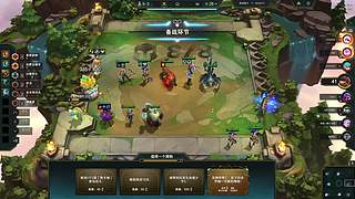 可以不强，但是一定要sao~