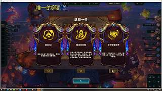 出摊去了，不一定来