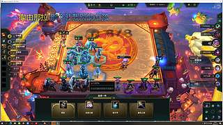 出摊去了，不一定来