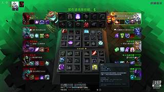 选技生存，苟活到底