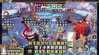 颜叙Cyone丶的直播间