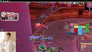 双倍：哥哥开个钻粉叭