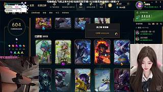 艾欧尼亚通宵车有车位~