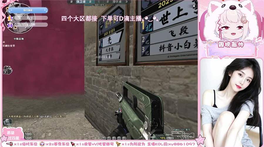 ｡◕‿◕｡新岁温软，途有繁花❤️