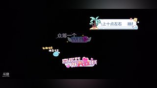 艾欧/黑玫 有车位噢~