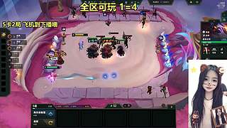 艾欧/黑玫 有车位噢~