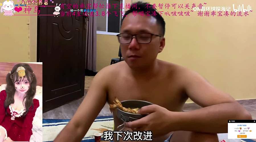 奶喵喵宇宙无敌超级白OvO