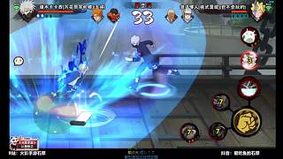 希望戾气小一点