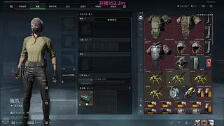 绝密航天野排赚钱！