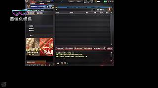 东部聚力全天B5-11029