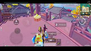 带人上分啊啊啊