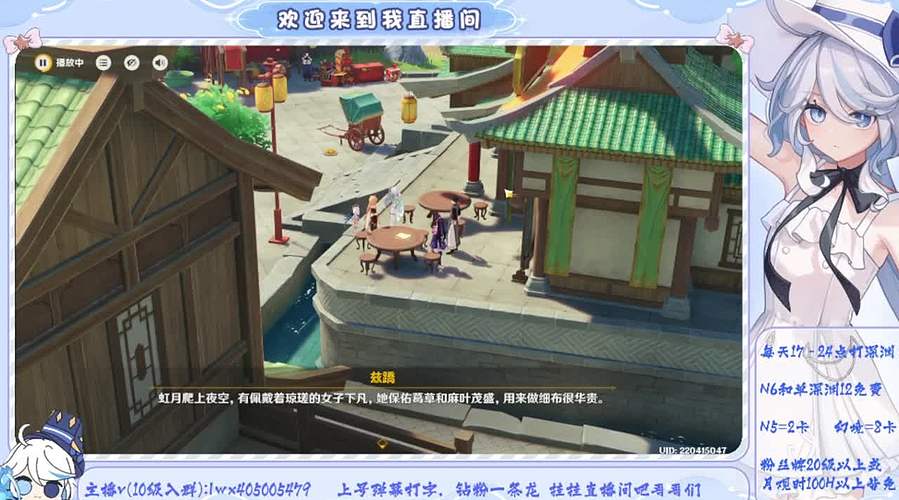 01skk无爱已过N6.免费幽境6/深渊