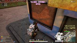 【有车位】PUBG启动！
