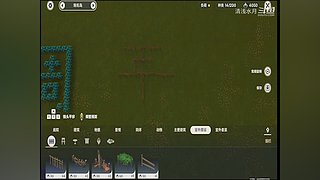 阿达西，来玩原神了