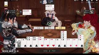 玩玩燕云冲冲啊啊