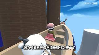 充满沙雕气息的直播间