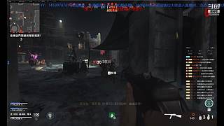 平心JX的直播间