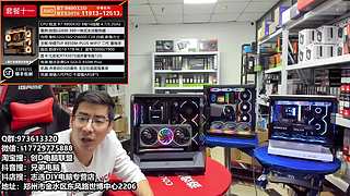 郑州创D：年货节电脑活动进行中....