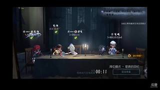 随便播播游戏 10355752