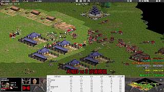 有石随机直播间