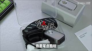 数码好物怎么选