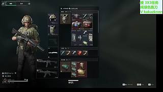 3X3你准备好了吗？