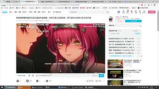 游戏领域大神 10585827