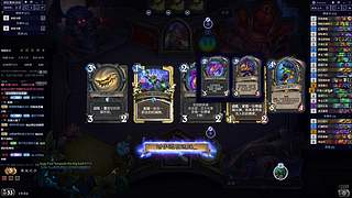 国服竞技场 10591217