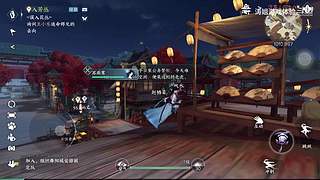 涛姐游戏体验的直播间