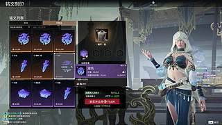 又是想思维姐的一天