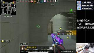 浩然：预言帝！