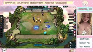 新主播，没独宠