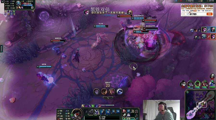 海克斯乱斗赌怪来得