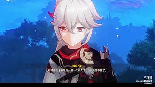 冲吧，旅行、开拓