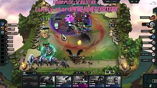 超温柔主播通宵车啦啦啦啦啦