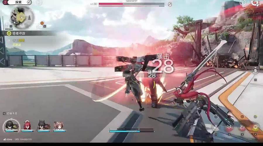 玩玩游戏玩玩游戏哈哈